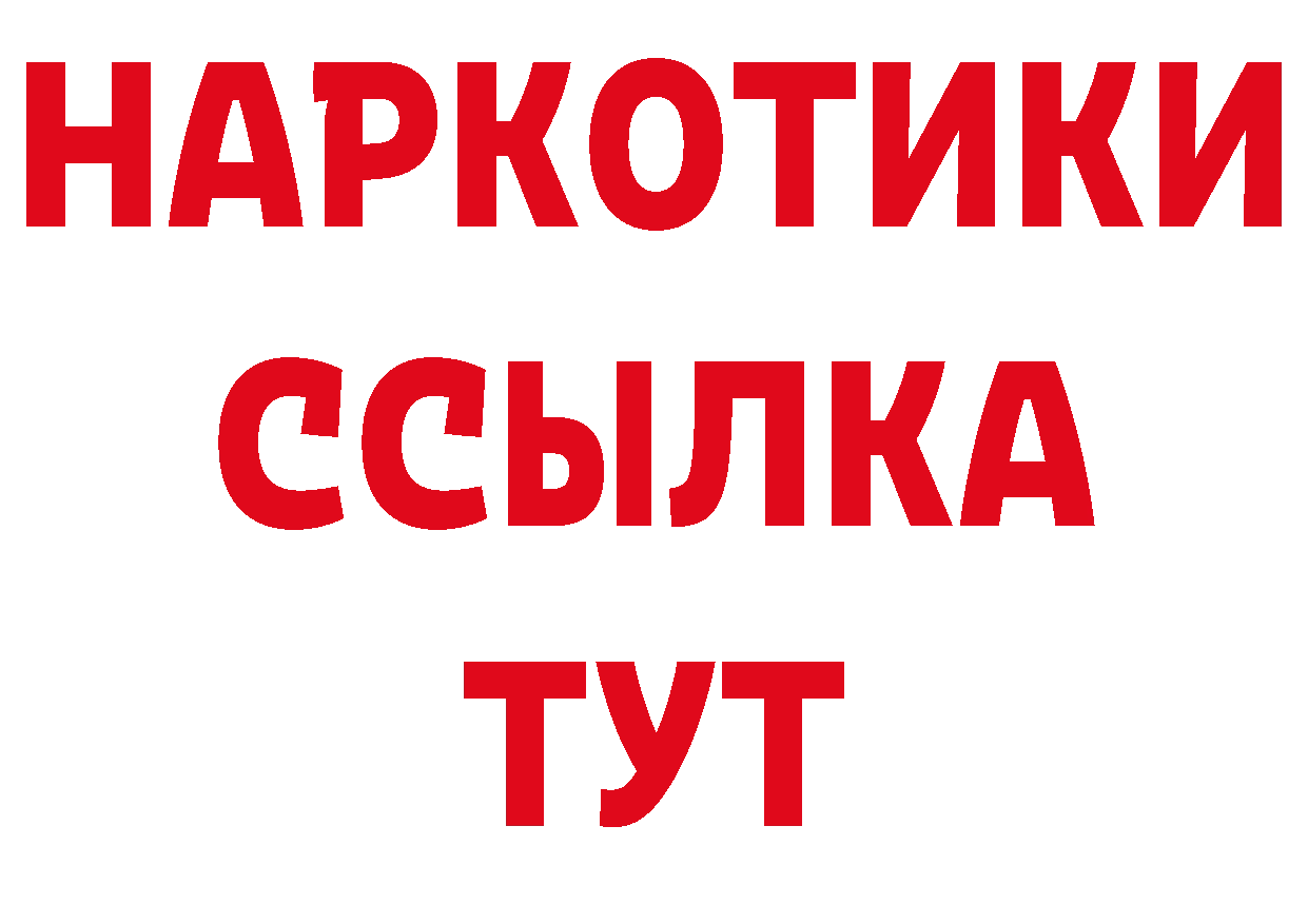 Как найти закладки? сайты даркнета какой сайт Баксан